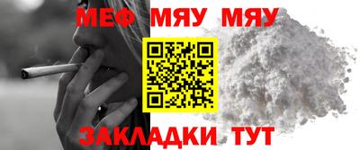 ГАЛЛЮЦИНОГЕННЫЕ ГРИБЫ Моздок