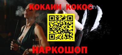 гидропоника Можга