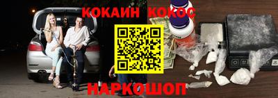 МДМА Можайск