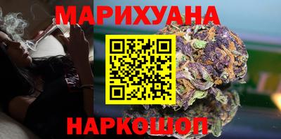 ГАЛЛЮЦИНОГЕННЫЕ ГРИБЫ Моздок