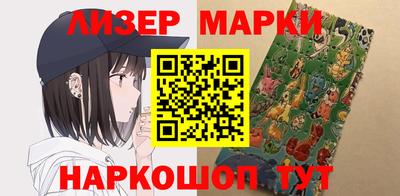 гидропоника Можга