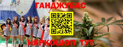 ГАЛЛЮЦИНОГЕННЫЕ ГРИБЫ Моздок