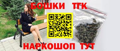 МДМА Можайск