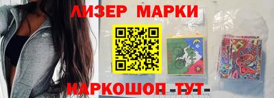 гидропоника Можга