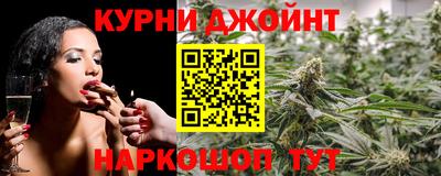 МДМА Можайск