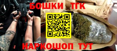 ГАЛЛЮЦИНОГЕННЫЕ ГРИБЫ Моздок