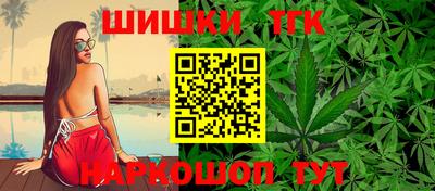 МДМА Можайск