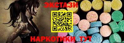 гидропоника Можга