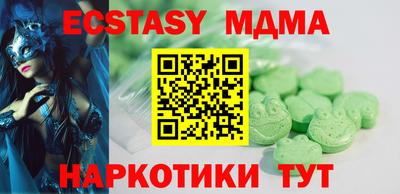 гидропоника Можга