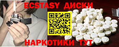 гидропоника Можга
