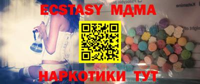 гидропоника Можга