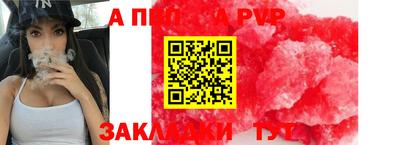 гидропоника Можга