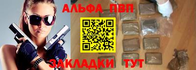 гидропоника Можга