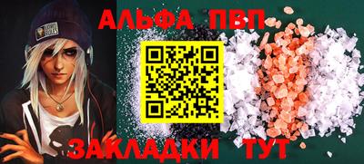 ГАЛЛЮЦИНОГЕННЫЕ ГРИБЫ Моздок