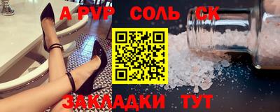 ГАЛЛЮЦИНОГЕННЫЕ ГРИБЫ Моздок