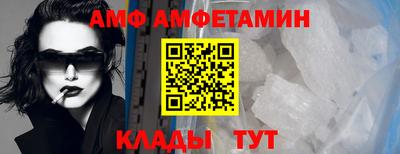 не бодяженный Нальчик