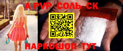 ГАЛЛЮЦИНОГЕННЫЕ ГРИБЫ Моздок