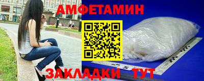 ГАЛЛЮЦИНОГЕННЫЕ ГРИБЫ Моздок
