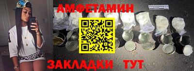 МДМА Можайск