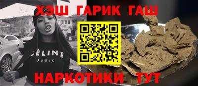 гидропоника Можга