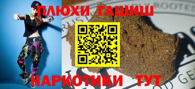 МДМА Можайск