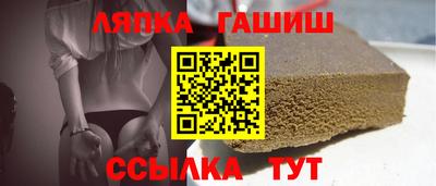 МДМА Можайск