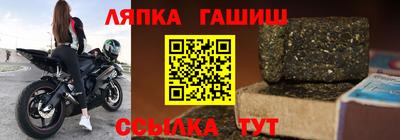 ГАЛЛЮЦИНОГЕННЫЕ ГРИБЫ Моздок