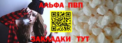 гидропоника Можга
