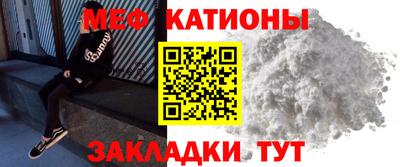 ГАЛЛЮЦИНОГЕННЫЕ ГРИБЫ Моздок