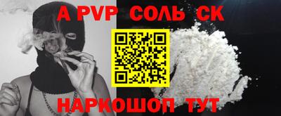 гидропоника Можга
