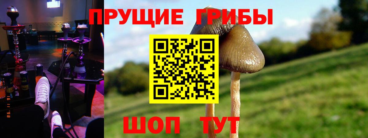  КОКАИН Торжок